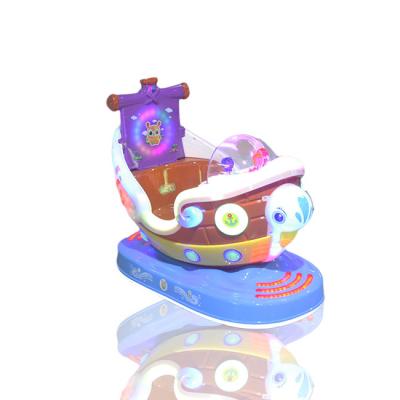 China Colorful Park Style Boat Shape Arcade Coin Operated Kid Swing Machine for Amusement Parks for sale