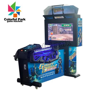 China Coin Operated Indoor Electronic Gun Ghost Squad Shooting Games Machine for Amusement Park for sale