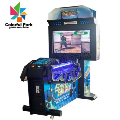 China Custom Plug Type Colorful Park Shooting Arcade Game Machine for Adult Entertainment for sale
