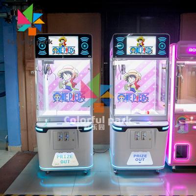 China Looking for a Fun and Colorful Arcade Game Check Out Candy Claw Machine for sale
