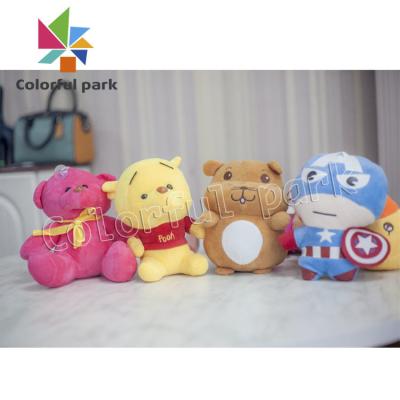 China Plush Toy for Claw Machine Colorful Park Excitement at Amusement Game Center for sale
