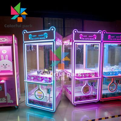 China Colorful Park Vending Machine Customized Mini Claw Crane Machine for Amusement Game Center for sale