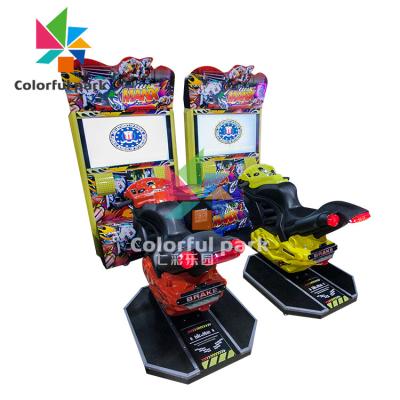 China Customise Plug Type 32' Indoor Racing Car Game Machine for Family Entertainment Centers for sale