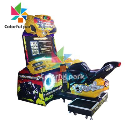 China Colorful Park Car Simulator Motorcycle Arcade Racing Game Machine with Colorful Design for sale