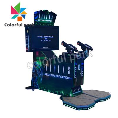 Китай Красочный парковый игровой автомат идеальное дополнение к вашей аркадной коллекции продается