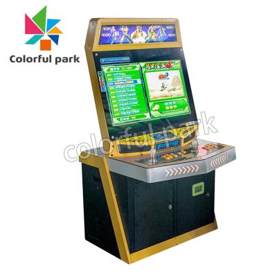 Китай Развлекательный игровой центр Красочный парк Аркады Видео Уличная битва Монета Пуш Игровой автомат Сертификат CE продается