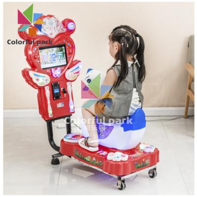 China Unleash the Fun with Colorfulpark Video Game Kiddie Ride Kids Coin Operated Game Machine Age 3 Years for sale