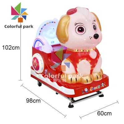 China Colorfulpark Swing Car Toy Games for Kids Age 3 Years Promotes Balance and Coordination for sale