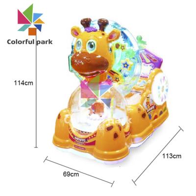 China Coin Operated Kiddie Rides Colorful Park Fun Arcade Games for Kids Over 3 Years Old for sale