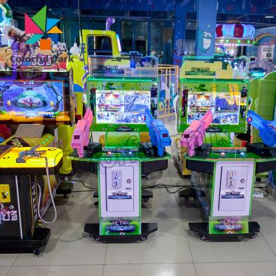 China Colorful Park Kids Shooting Coin Operated Games Vending Machine with Arcade Machines for sale