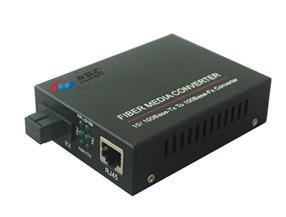 China FTTH Automatic Recognition Fiber Optic Media Converter for sale