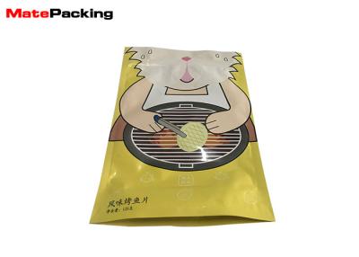 China Standing Up Ziplock Foil Food Pouches 100% Food Grade Enhanced Foil Moisture Proof 100g Capacity for sale