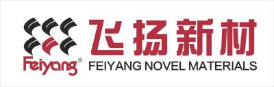 Cina Pagina di Linkedin del Limitato-Funzionario di Zhuhai Feiyang Novel Materials Corporation in vendita