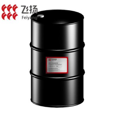 China FEISPARTIC F2872 Aspartic Ester Resin = NH2872XP for sale