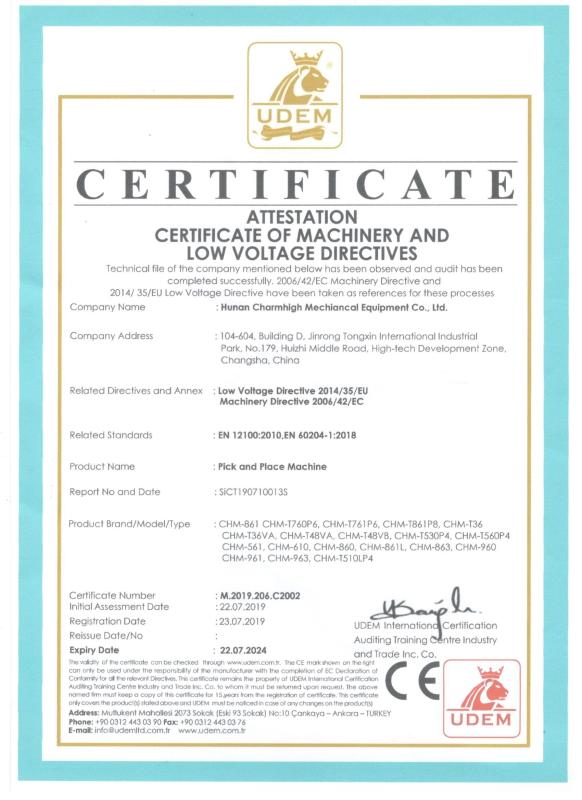 CE - Shenzhen MingYan Technology Co., Ltd