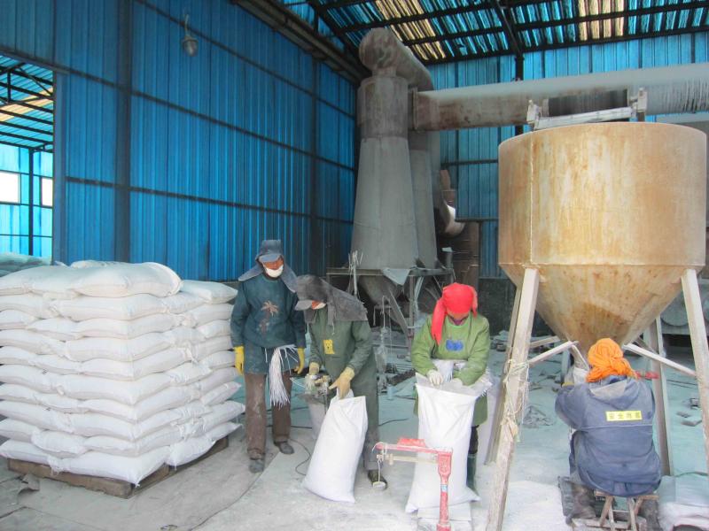 Verified China supplier - SHANDONG BOHUA CHEMICAL CO.,LTD