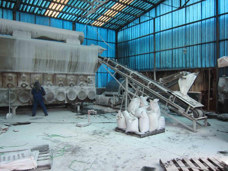 Verified China supplier - SHANDONG BOHUA CHEMICAL CO.,LTD