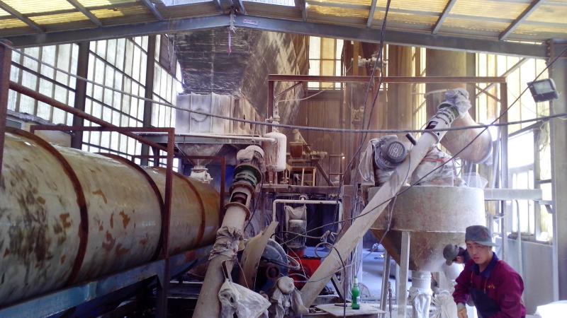 Verified China supplier - SHANDONG BOHUA CHEMICAL CO.,LTD