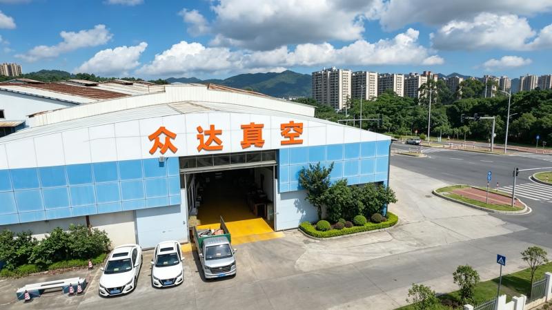 Verified China supplier - Guangdong Zhongda Vacuum Equipment Co., Ltd.