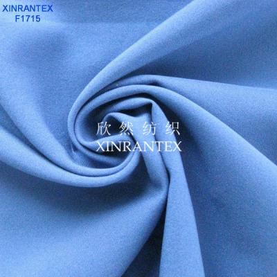 China F1715 moisture wicking sportwear fabric polyester fake strenth fabric 57/58