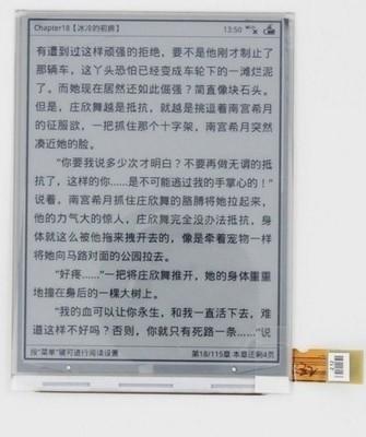 China ED060SCE PVI EPD E Ink LCD Display For Nook 2 Kobo N905 Sony T1 / T2 E Book Reader for sale