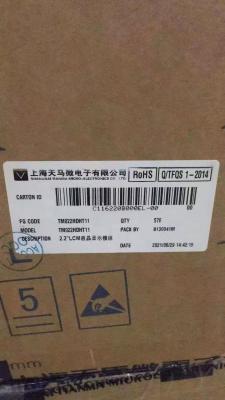 China 2,2 PIN SPI RGB del módulo TM022HDHT11 240×320 180PPI 39 de la pulgada PDA Lcd en venta