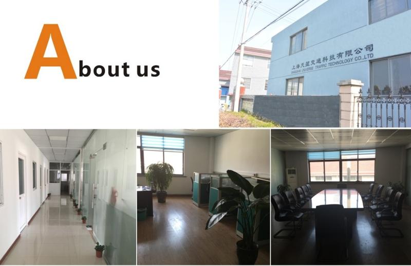 Verified China supplier - SHANGHAI UNIVERSE TRAFFIC TECHNOLOGY CO.,LTD