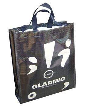 China PP Woven Bag Woven Sacks Weaving Bag Tote Shopping Bag With Logo Prnting for sale