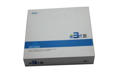 China Telescope Box Recycled Cardboard Gift Boxes For High Grade Tablet PC for sale