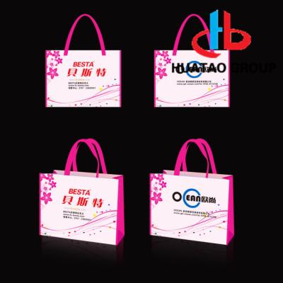 China PP non woven bag for sale