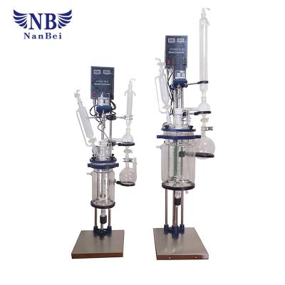 China 1~5 Liters Double Type Chemical Glass Reactor for sale