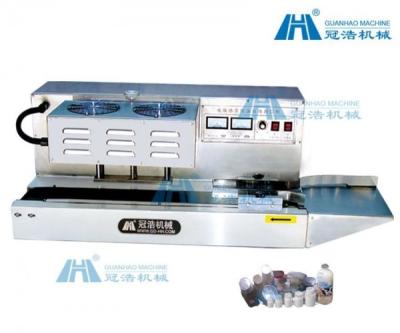 China GH-FEZ2-IIA Electromagnetic Induction Aluminum Foil Sealing Machine for sale