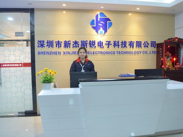 Fournisseur chinois vérifié - Shenzhen Xin Jie Si Rui Electronic Technology Co., Ltd.