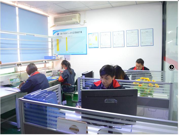 Fournisseur chinois vérifié - Shenzhen Xin Jie Si Rui Electronic Technology Co., Ltd.