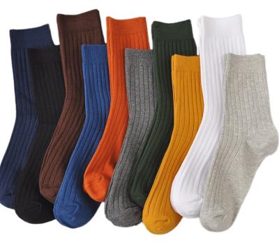 China Solid Color Thick Business Mens White Dress Socks Business Casual Socks for sale