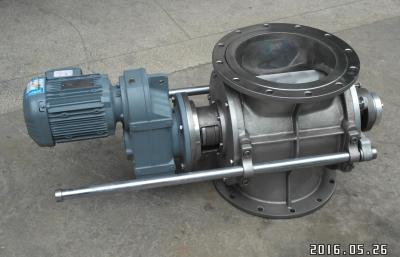 China rotary discharge valve for cement plant/rigid impeller feeder Rotary valve/discharge valve/rotary feeder for sale