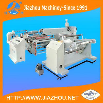 China Automatic Extrusion Plastic PP Lamination Machine Price in India for sale