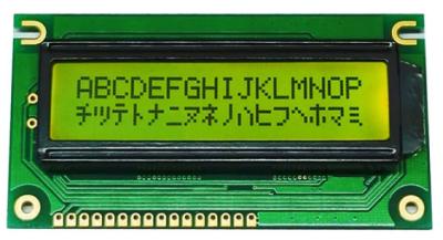 中国 2.7 Inch LCD Monitor 16X2 Character LCD Display Moudle For Industrial Prodcuts 販売のため