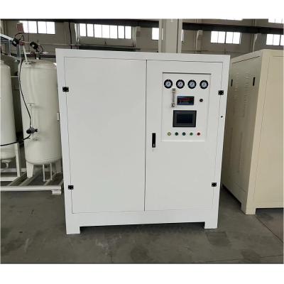 China Customized Solutions High Purity Gas 99.9% Beer Nitrogen Generator Production for sale