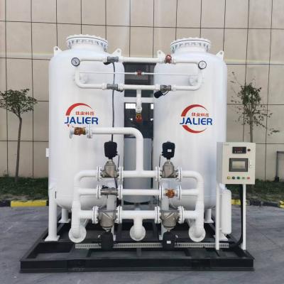 China Instalación de gas de oxígeno PSA de 93-95% de pureza para estaciones de llenado de cilindros en venta