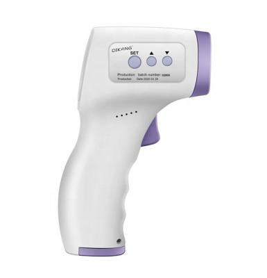 Chine Thermomètre infrarouge portatif d'arme à feu de la température/de front catégorie médicale de grande précision à vendre
