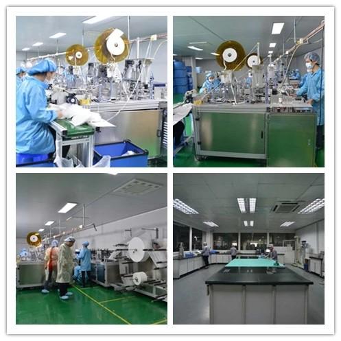 Verified China supplier - Beijing Global Dowin Technology CO.,LTD