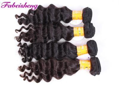 China Unprocessed Virgin Malaysian Curly Hair Bundles Deep Wave 100% Original for sale