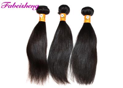 中国 黒いバージンのマレーシアの毛の織り方、絹のまっすぐなマレーシアの毛延長 販売のため