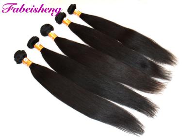 Китай Пачки волос реальной девственницы норки малайзийские, малайзийское дно прямых волос девственницы толстое продается