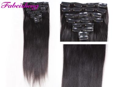China Soft Straight One Piece Black Clip In Hair Extensions With Cuticle Intact for sale
