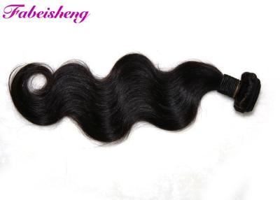 China 22 Inch 7A Black Virgin Brazilian Hair Extensions Double Weaving for sale