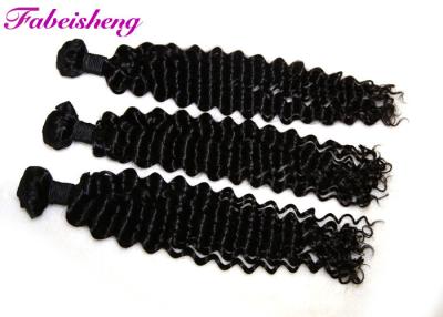 China One Donor Deep Wave Virgin Brazilian Curly Hair Full Cuticle No Damage for sale