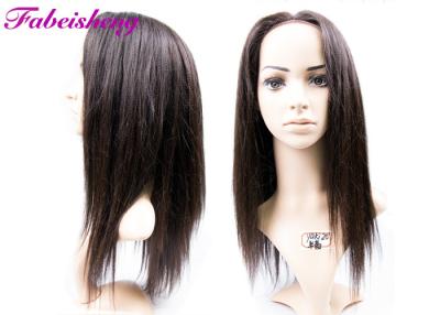 China Brazilian Human Hairline Full Lace Wigs For Black Women Natural Color for sale