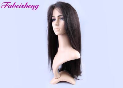China 130% Density Brazilian Human Hair Full Lace Wigs with Baby Hair #1 , #2 Color for sale